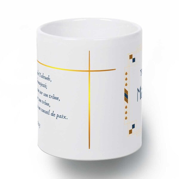 Yeshua ha' Mashiah - Tasse